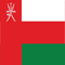 Oman Flag - Embassy Attestation